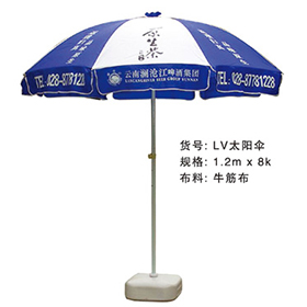 LV橘子视频APP色版安卓版下载
