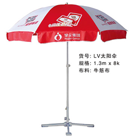 LV橘子视频APP色版安卓版下载-2